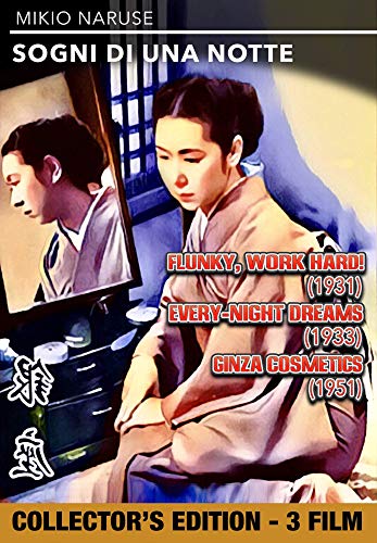 Sogni Di Una Notte/Flunky, Work Hard!/Ginza Cosmetics