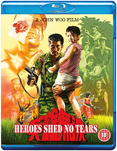 Heroes Shed No Tears [Edizione: Regno Unito]