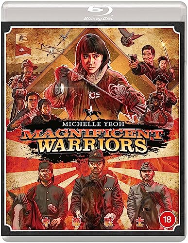 Magnificent Warriors [Zhong Hua Zhan Shi] Aka. Dynamite Fighters (Eureka Classics) Blu-Ray