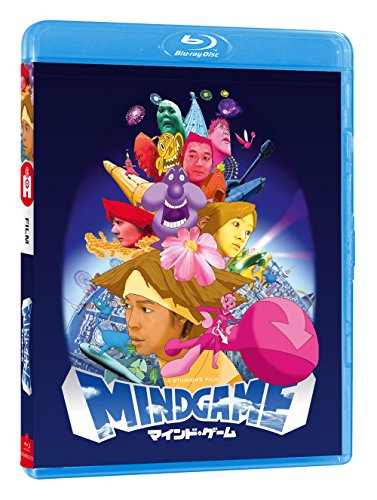 Mindgame - Edition Bluray