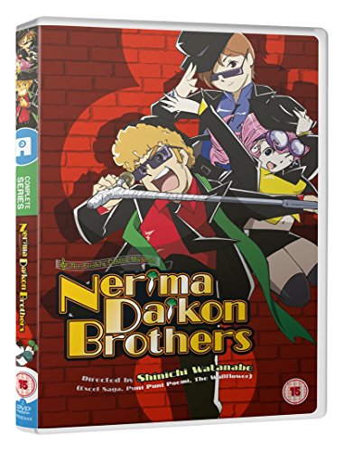 Nerima Daikon Brothers Complete Collection (2 Dvd) [Edizione: Regno Unito] [Edizione: Regno Unito]