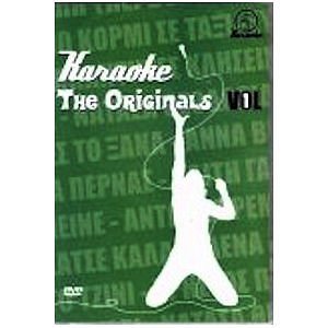Karaoke - The Originals Vol.1