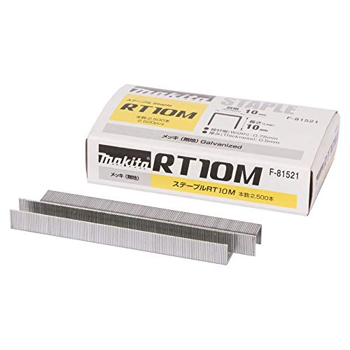 Makita F-81521 F-81521-Grapa 10-10 Dst112Z/St113Z, Multicolore