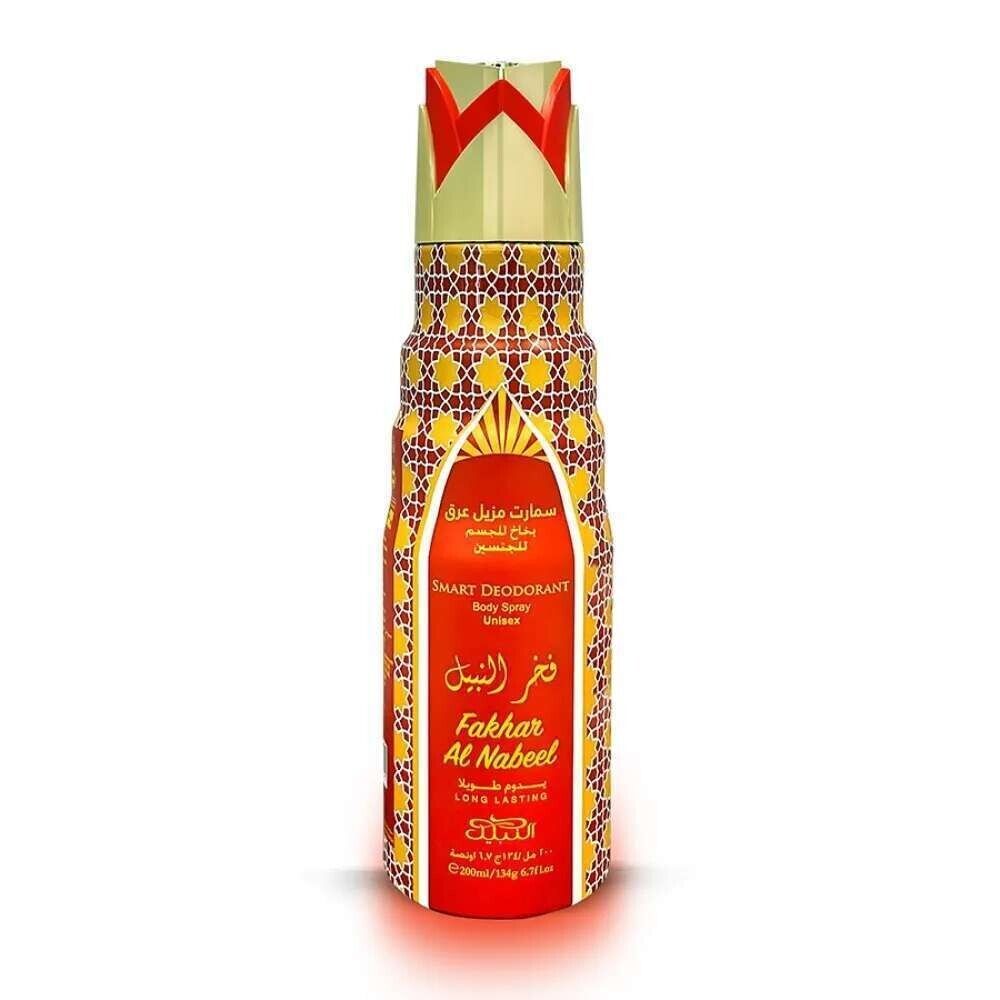NABEEL FAKHAR AL NABEEL SMART DEODORANT SPRAY - 200 ml
