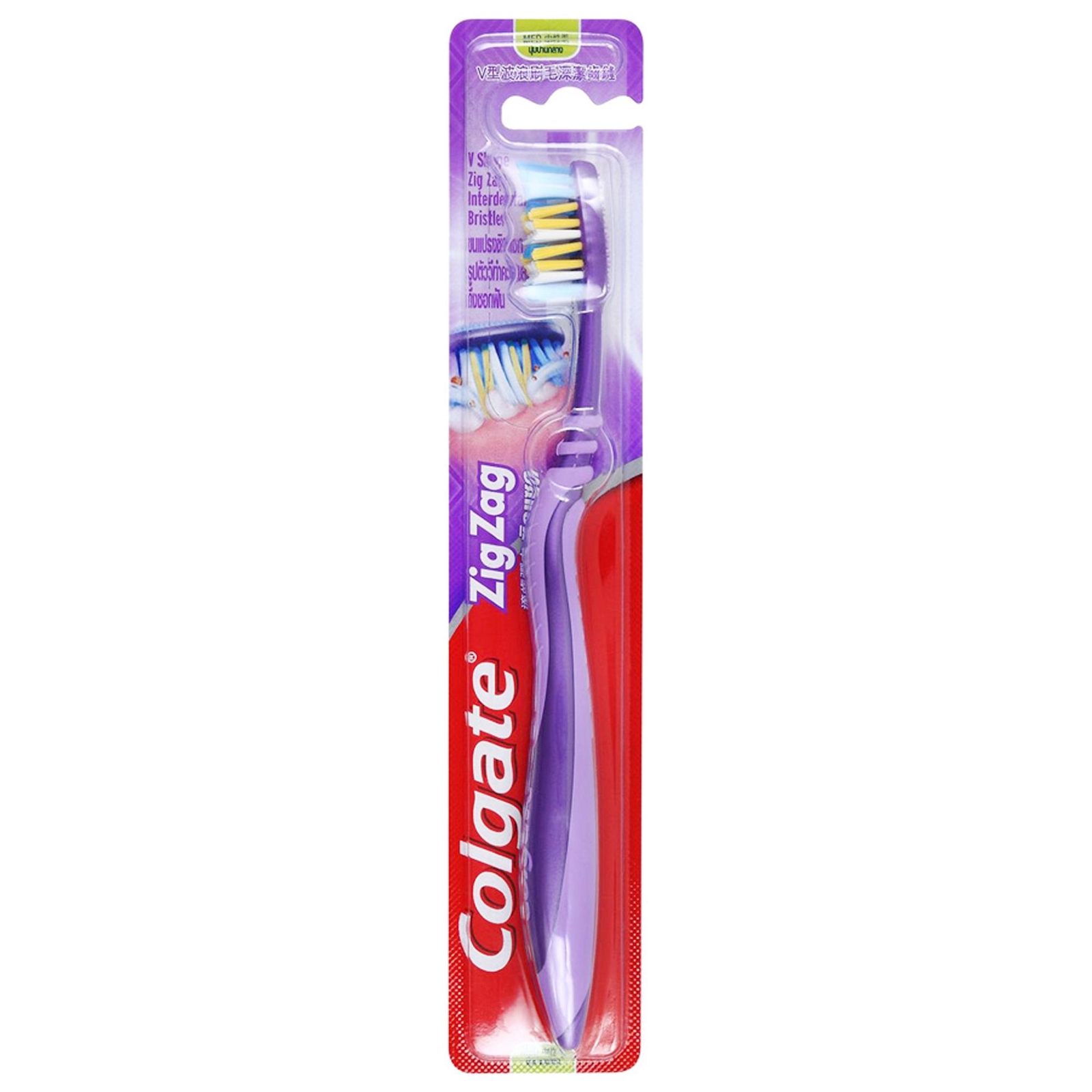 COLGATE SPAZZOLINO ZIG ZAG CON SETOLE MEDIE COLORI MISTI