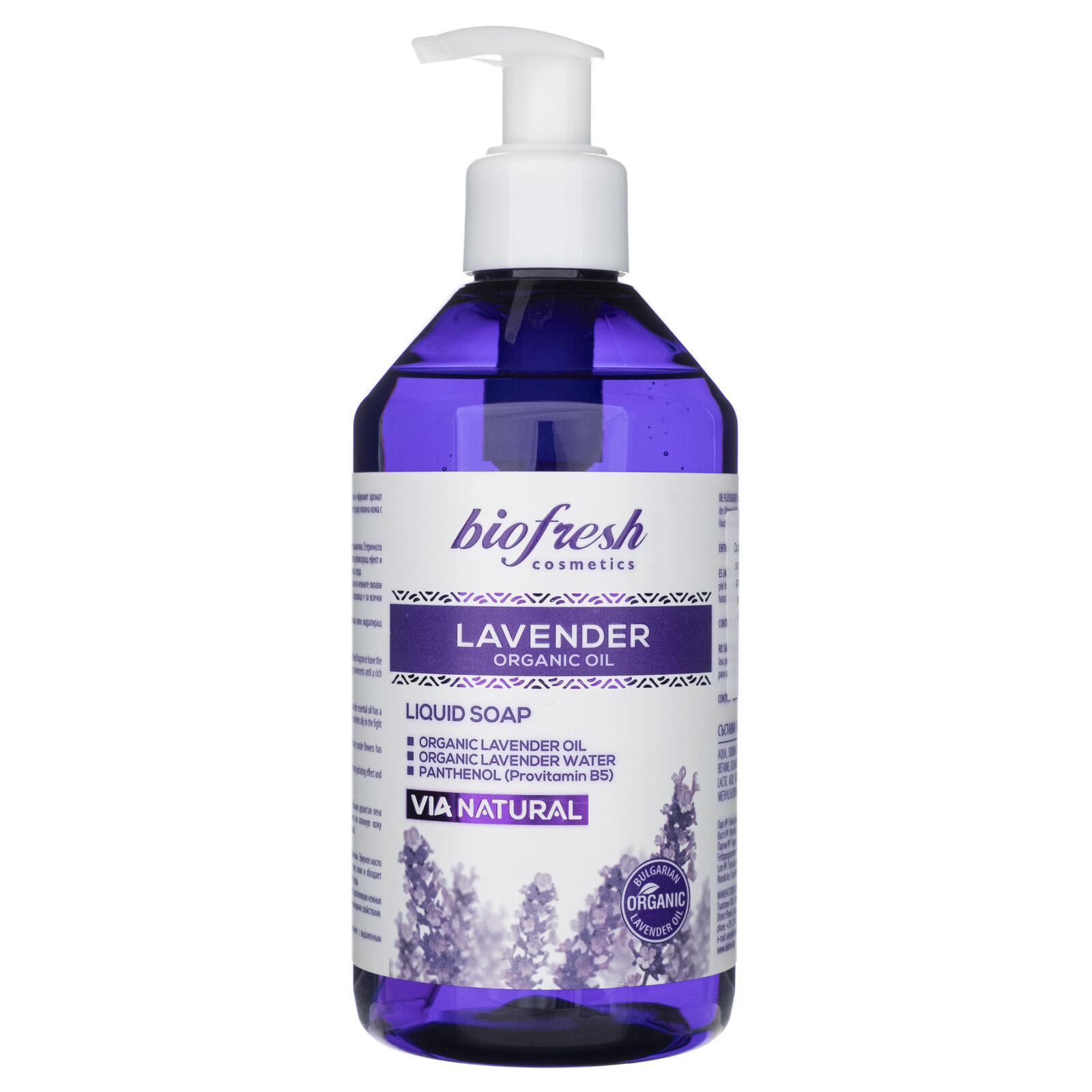 BioFresh Sapone liquido biologico alla lavanda, 300 ml