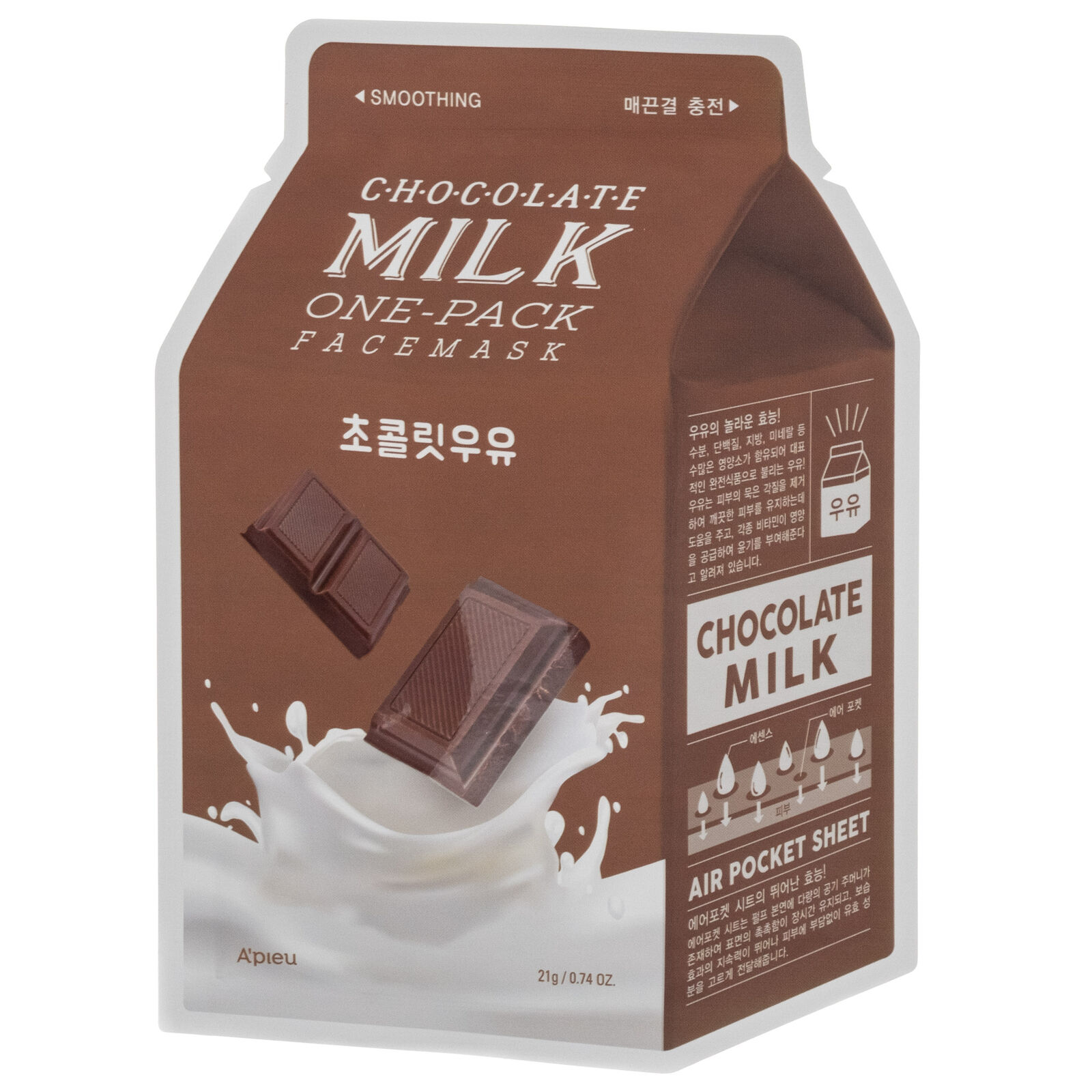 Maschera viso A'Pieu al cioccolato e latte in confezione singola