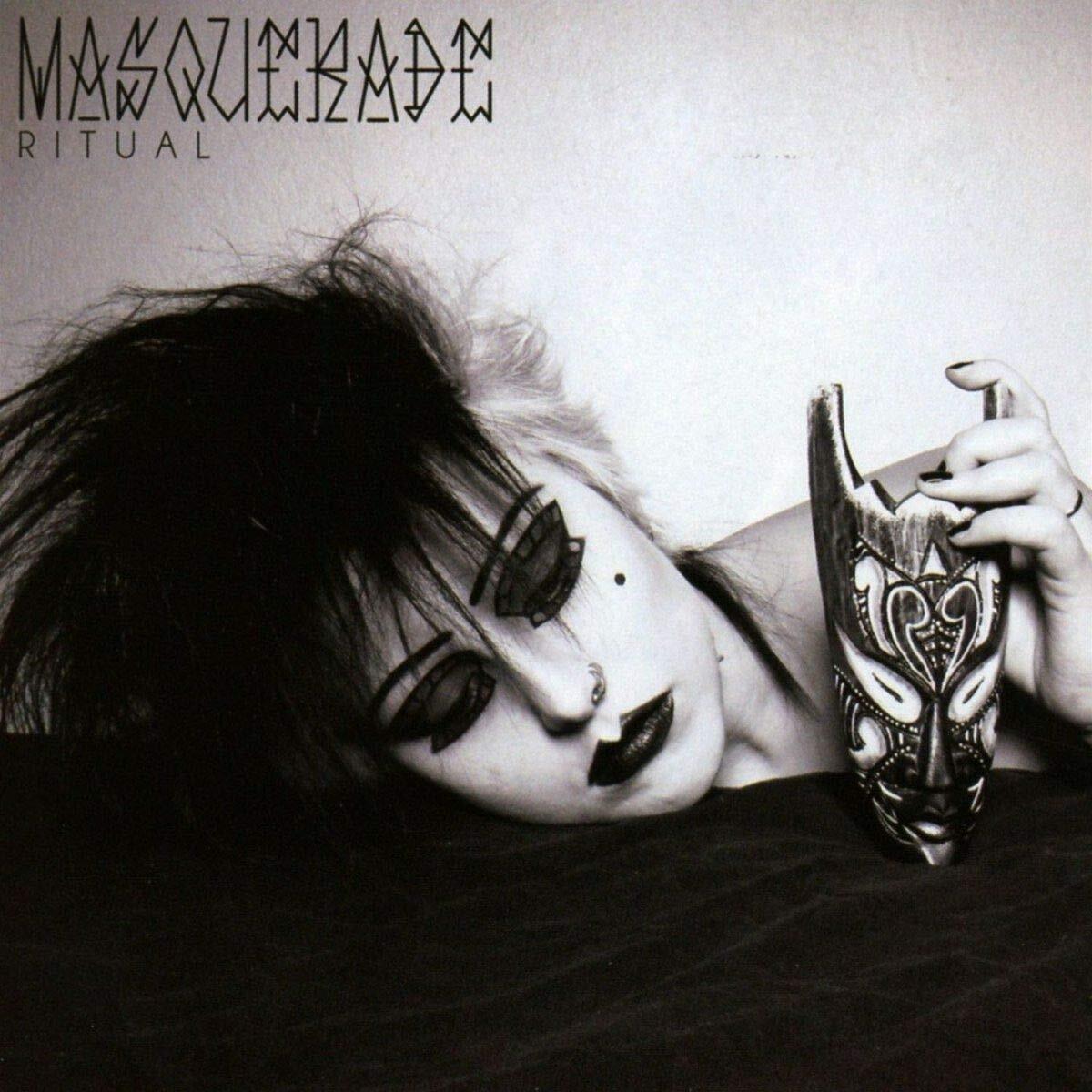 Masquerade Ritual (CD)