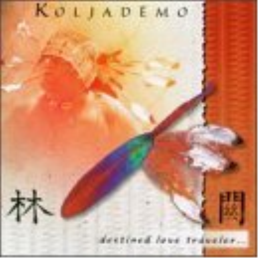 Koljademo Destined Love Traveler (CD)