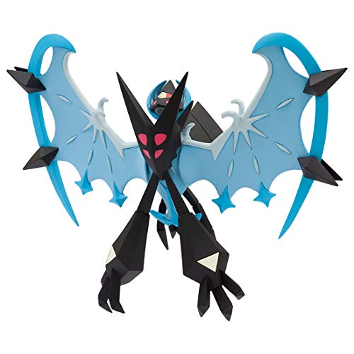 Takara Tomy Pokemon Moncolle Ml-17 Nekurozuma (Ali Di Akatsuki)