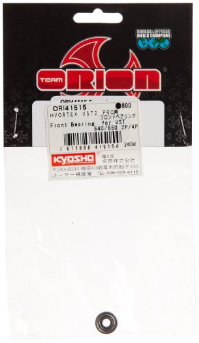 Team Orion- Cuscino, Ori41515, Argento