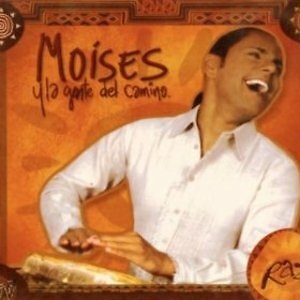 MOISES - ABANDONAO  POP-ROCK INTERNAZIONALE