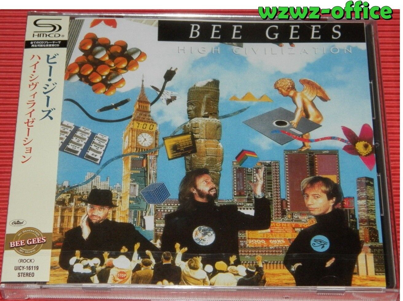 BEE GEES High Civilization 2022 GIAPPONE SHM CD CON OBI