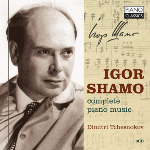 Igor Shamo Igor Shamo: Complete Piano Music (CD) Album