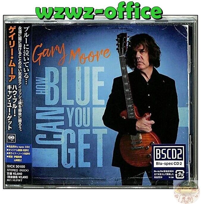 GARY MOORE How Blue puoi ottenere il CD JAPAN BLU-SPEC