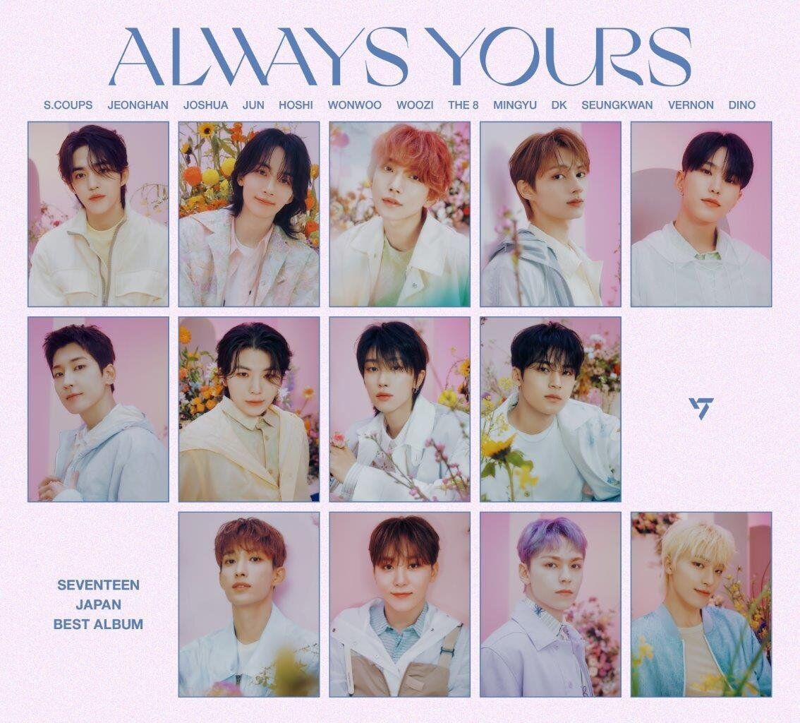 Seventeen - Always Yours - 2 Cd (limited a + photobook 57 pg. + photocard ran...