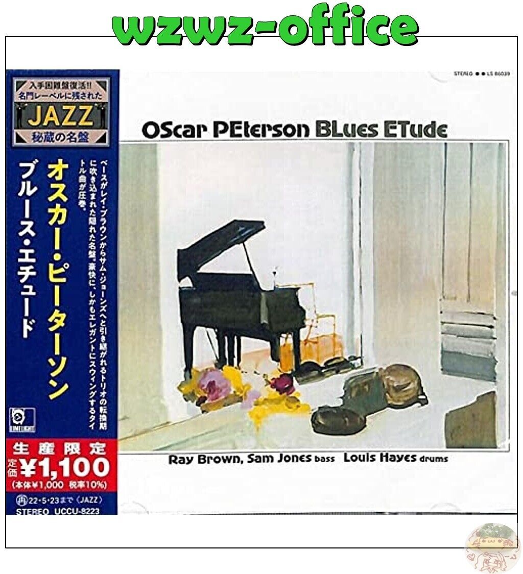 OSCAR PETERSON Blues Etude GIAPPONE CD VE100