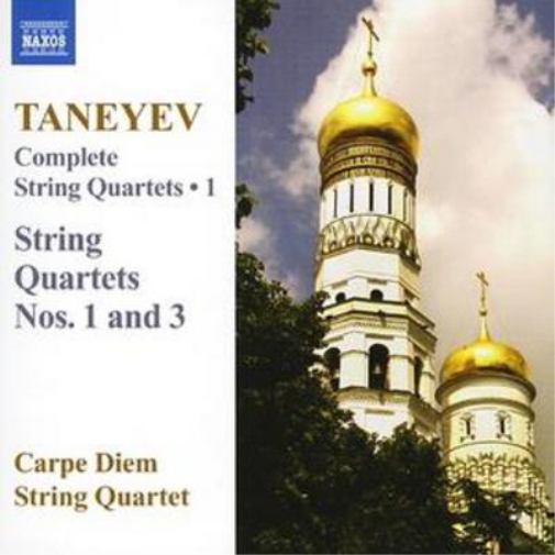 Carpe Diem String Qu Complete String Quartets Vol. 1 (Carpe Diem String Qua (CD)