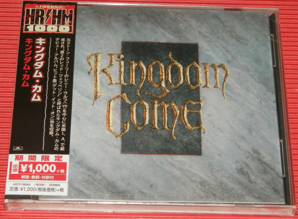 IL REGNO VIENE ST JP CD