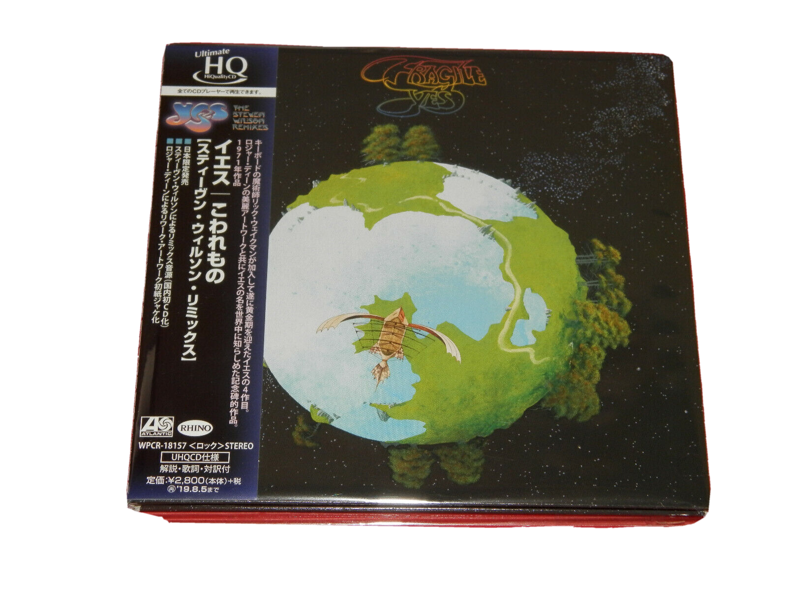 2019 SI Fragile STEVEN WILSON REMIX JAPAN MINI LP UHQ CD