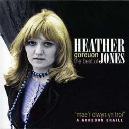Heather Jones Goreuon - The Best of Heather Jones (CD) Album