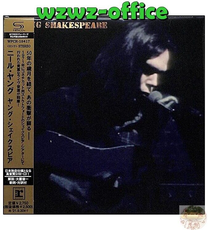 NEIL YOUNG Young Shakespeare 1971 CD LIVE JAPAN SHM