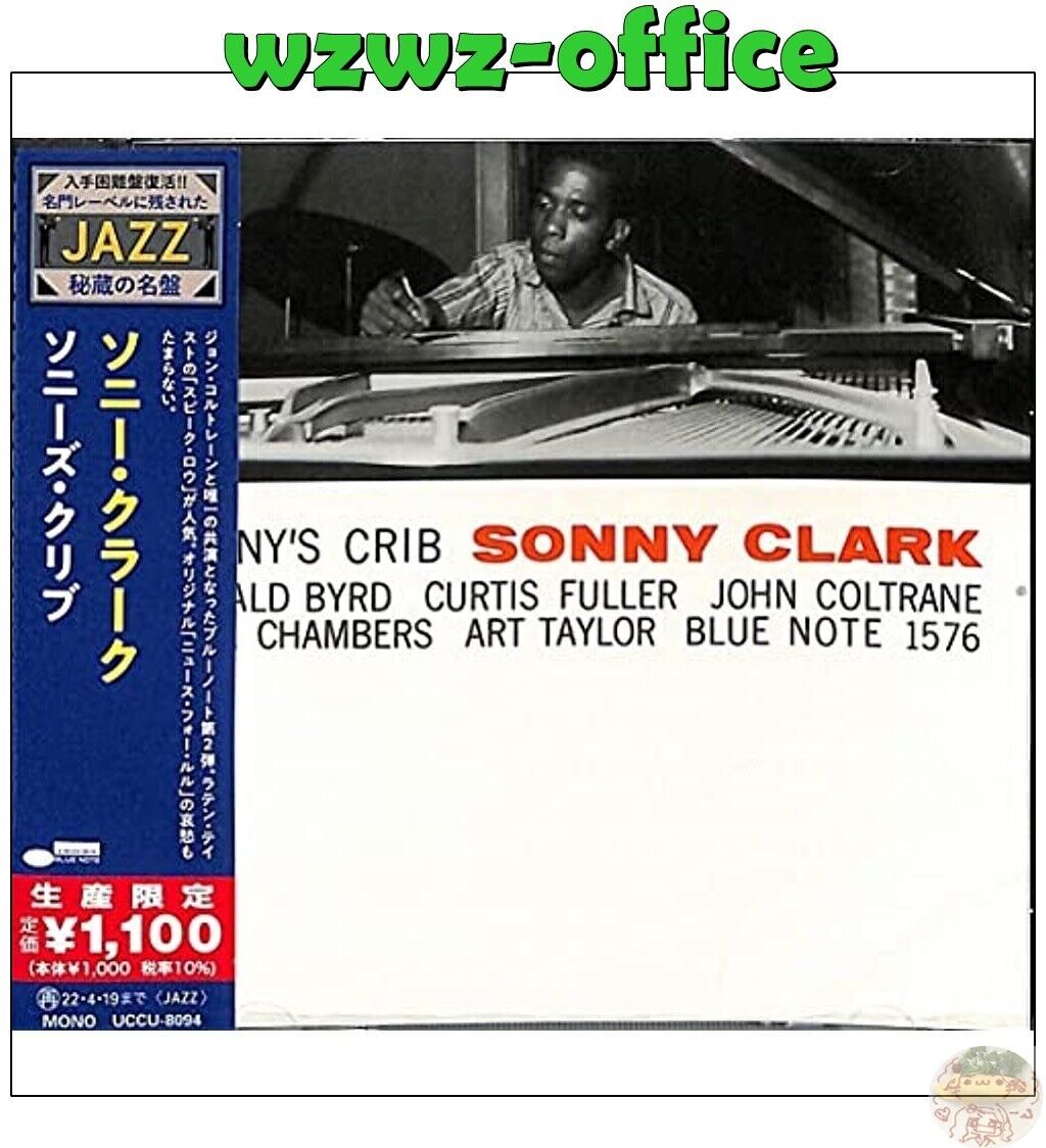 SONNY CLARK La culla di Sonny GIAPPONE CD BN100
