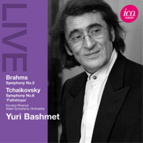 Johannes Brahms Brahms: Symphony No. 3/Tchaikovsky: Symphony No. 6, 'Pathet (CD)
