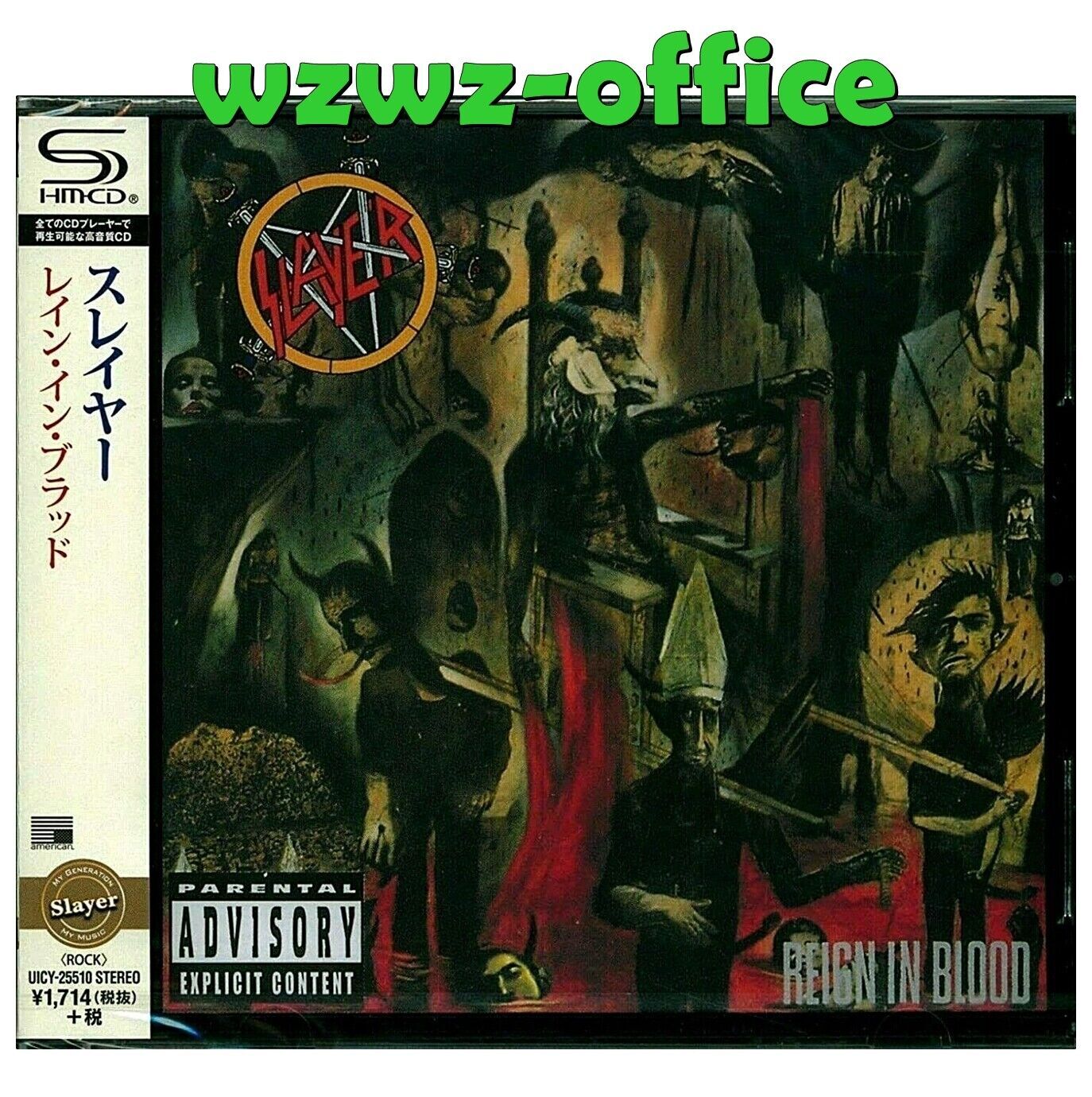 Slayer Heavy Metal CD SIGILLATO NUOVISSIMO (SHM-CD) "Reign In Blood"...