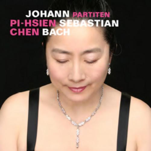 Johann Sebastian Bach Johann Sebastian Bach: Partiten (CD) Album