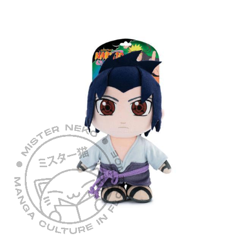Plush Doll - Naruto - Sasuke 27cm