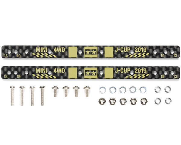 Piastra rinforzo Carbon HG 1,5 mm 13/19 J-CUP 2019 (2 pz) TA95123 - tamiya model
