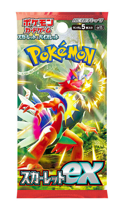 Pokemon Scarlet ex busta 5 carte (JP)