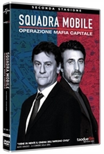 Squadra mobile - Stagione 2 - Operazione Mafia Capitale (3 DVD)
