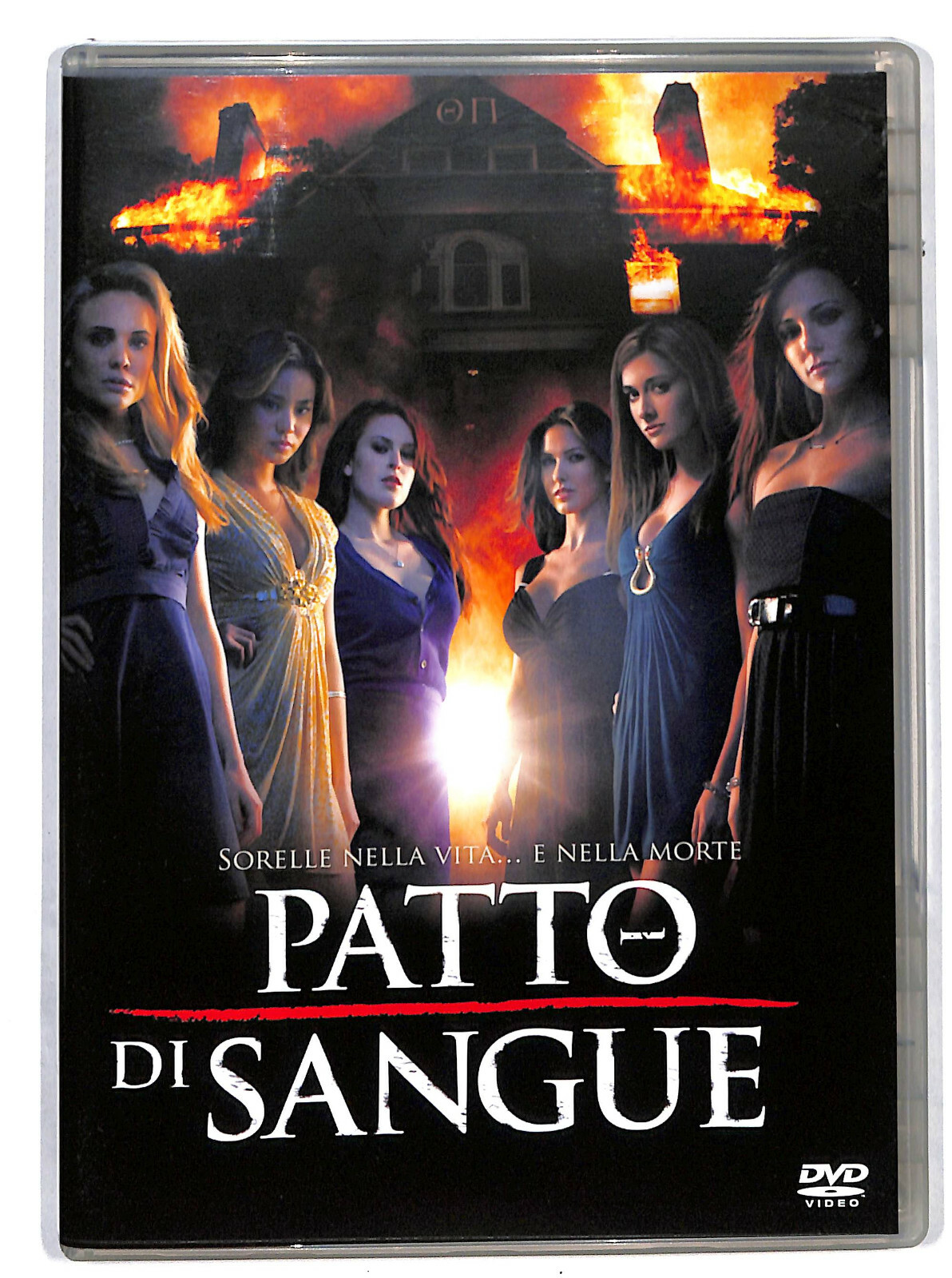EBOND patto di sangue   DVD D605161