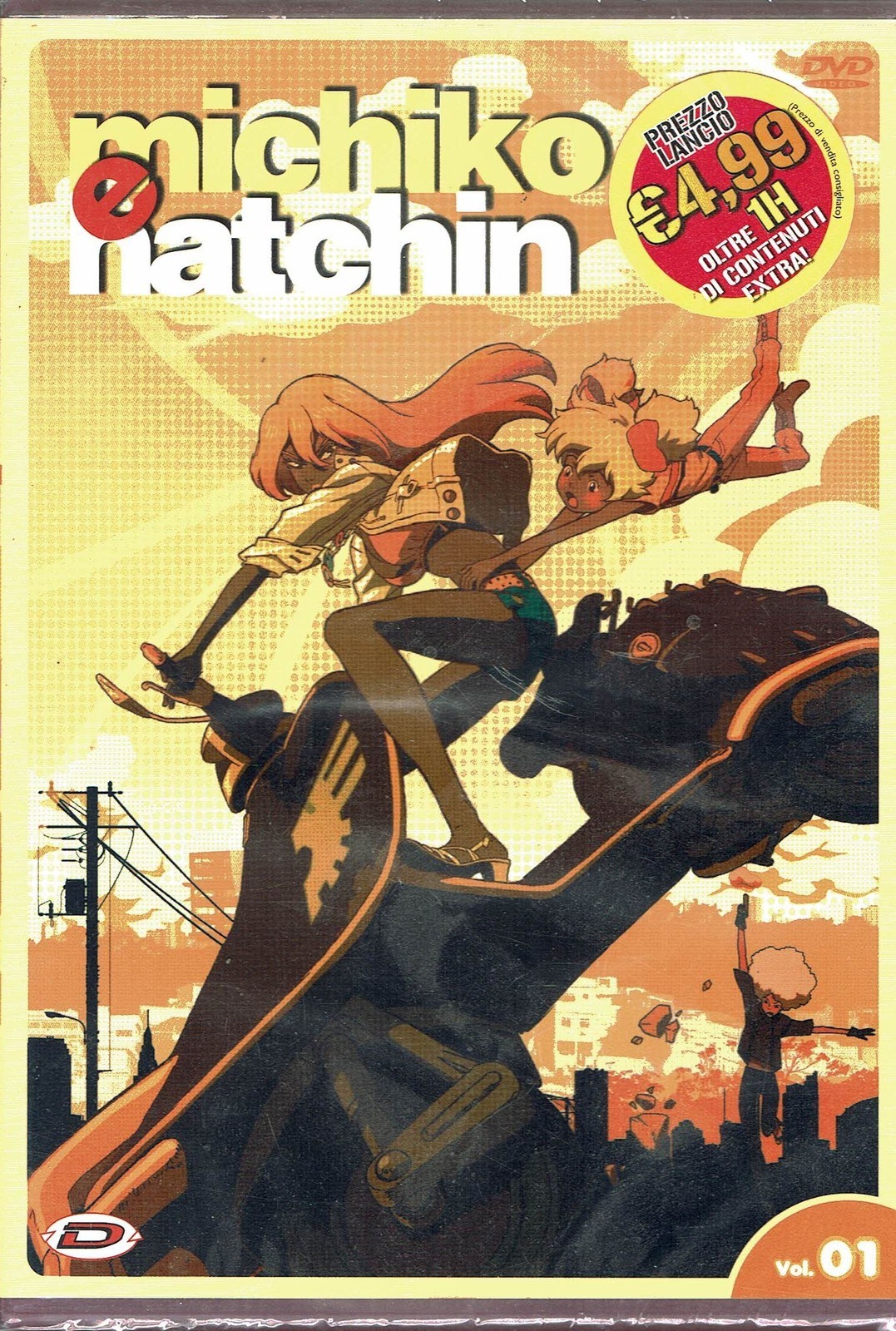 DVD Michiko e Hatchin vol.01 ed.Dynit  NUOVO