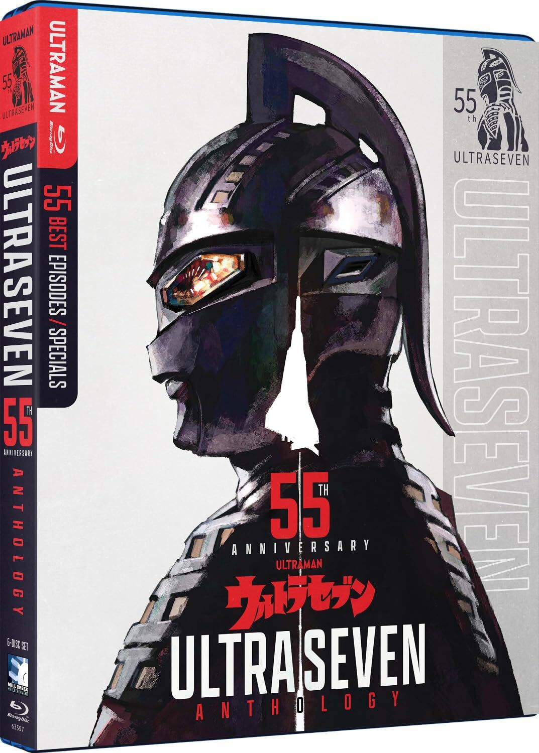 Ultraseven 55th Anniversary Anthology (Blu-ray) Various