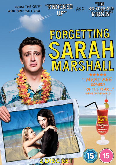 Forgetting Sarah Marshall (DVD)