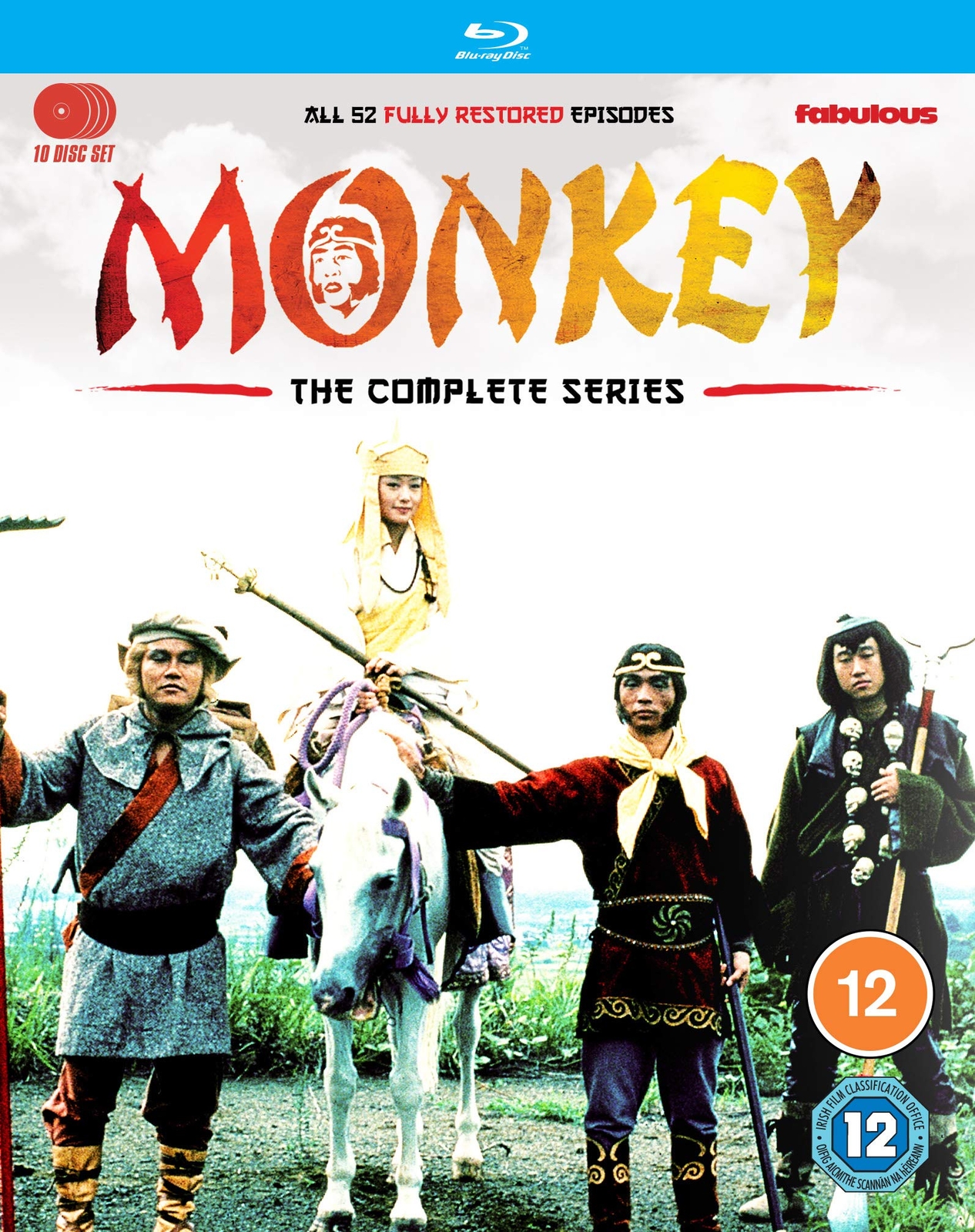 Monkey: The Complete Series (Restored) Blu-Ray (Blu-ray) Masaaki Sakai