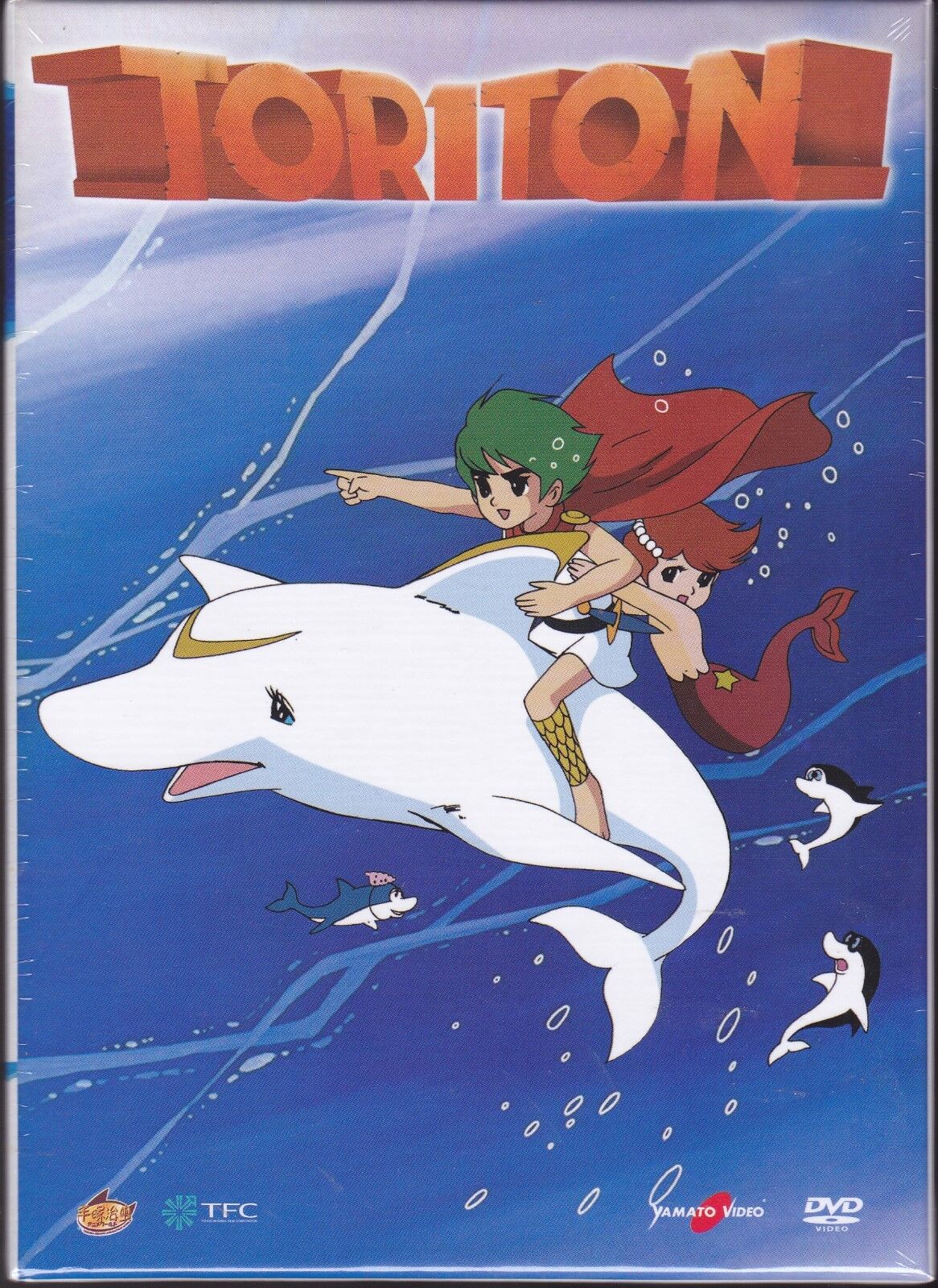 5 Dvd Box Cofanetto **TORITON** di Osamu Tezuka serie tv completa nuovo 1972