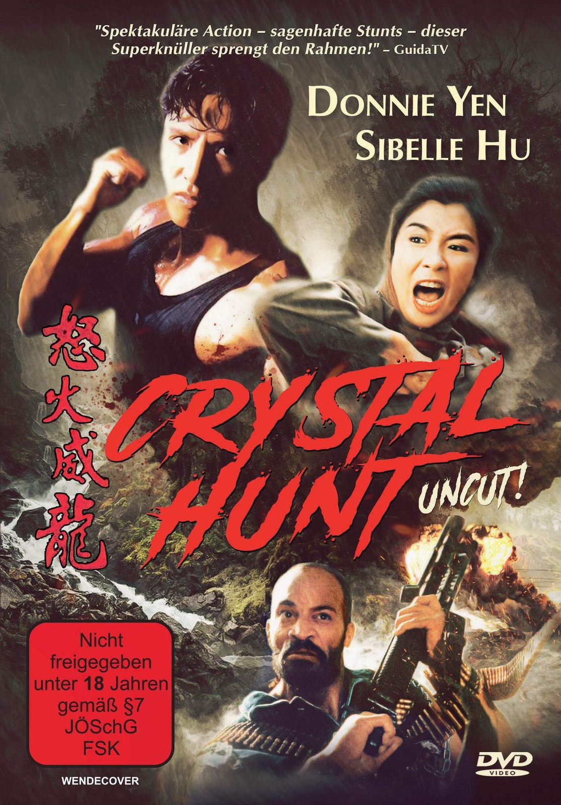 Crystal Hunt (China Heat) (DVD) Donnie Yen Sibelle Hu Carrie Ng Wai Ko Lo