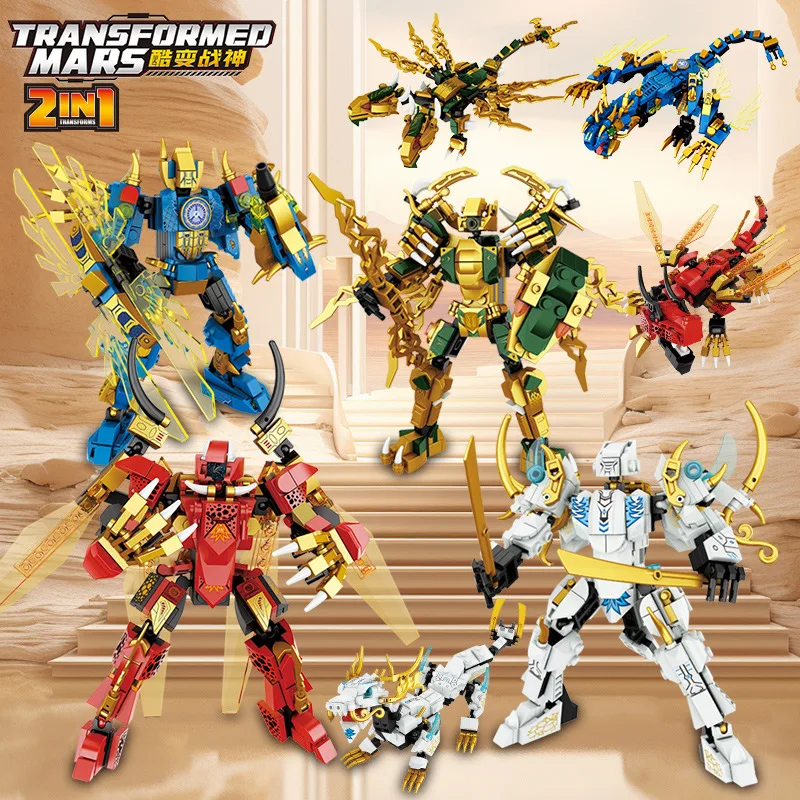 Creative Dragon Transformation Mech Building Blocks, Diy Chinese War God Mech Monkey King Model Assembly Brick Toy Boy Gifts