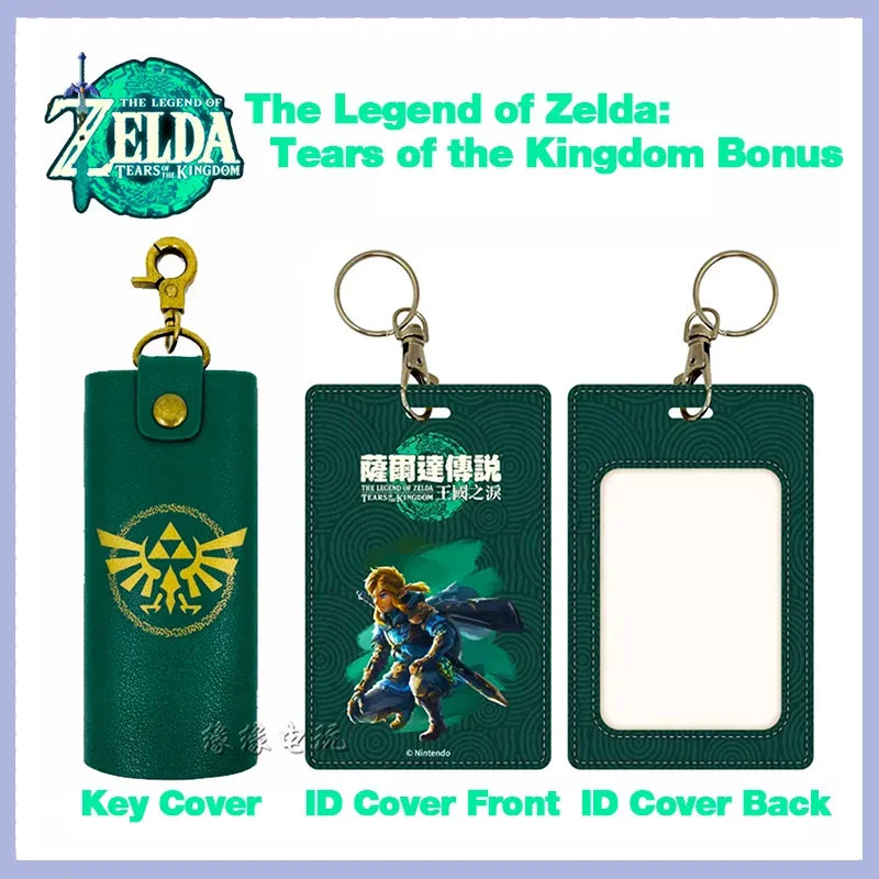 The Legend Of Zelda Bonus Id Key Case Tag Cover Holder Breath Of The Wild Tears Of The Kingdom Prodotti Periferici