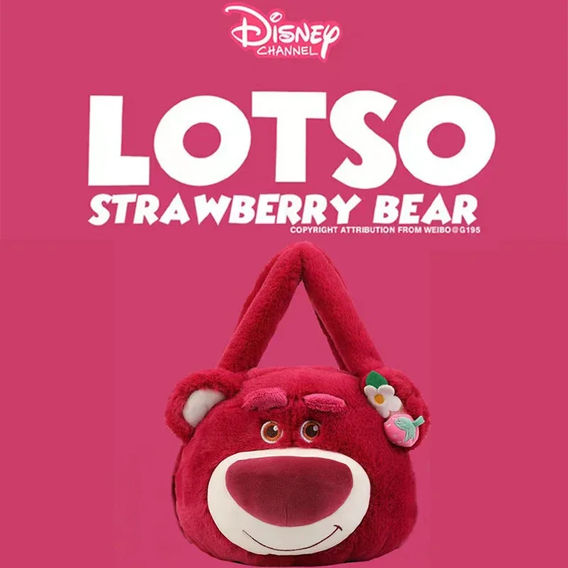 Disney Handbag Toy Story Lots-O'-Huging Bear Wallet Satchel Pouch Regalo Di Compleanno Il Meglio Per Bambini Ragazza Bambini Giovane Persona