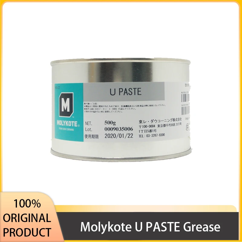 Dow Corning Molykote U Pasta Per Cuscinetti Ad Alta Temperatura Grasso Per Binari Scorrevoli Prodotto Originale Americano