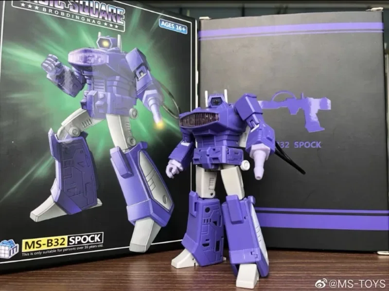 Magic Square Transformation Ms-Toys Ms-B32 Msb32 Shockwave Mini G1 Action Figure Robot Toys
