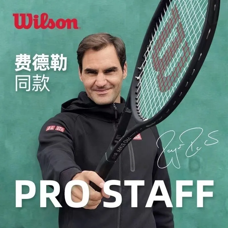 Wilson Federazione Er Black Racket V13 Racchetta Da Tennis Prostaff 290G 315G Carbon Professional Adult College Professional Racket