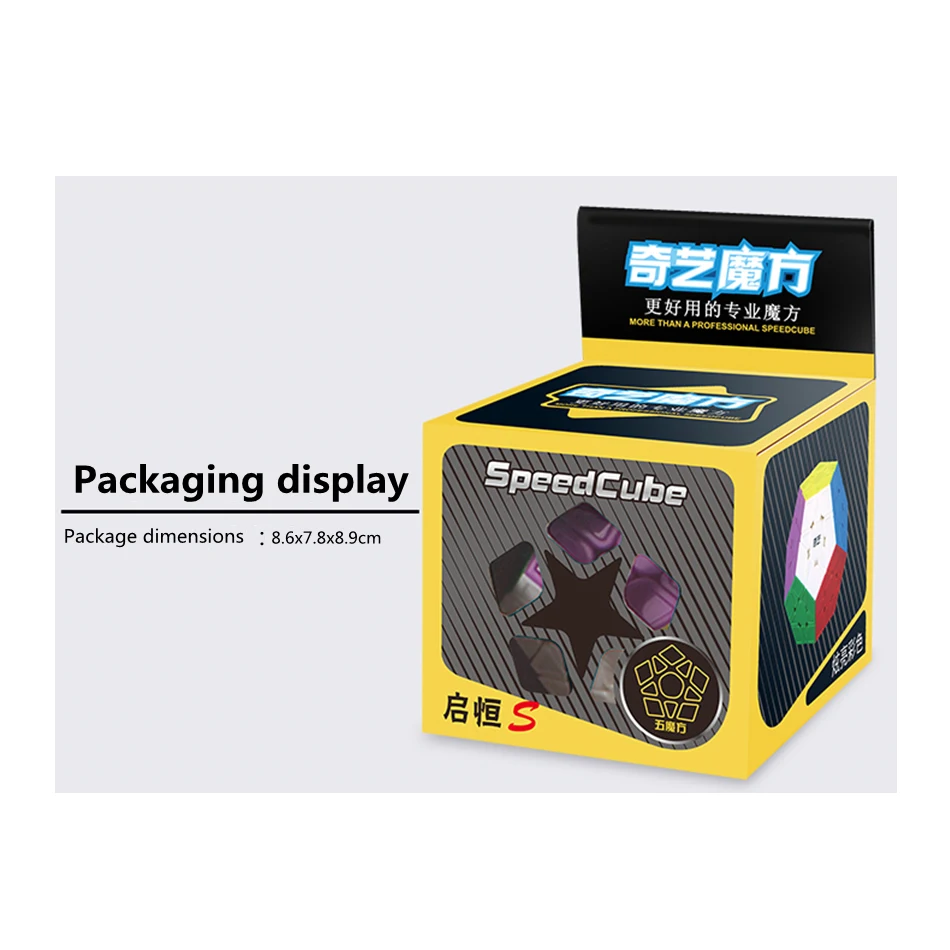 Qiyi Qiheng S 3X3X3 Megaminx Magic Speed Cube Stickerless Professional Antistress Puzzle Fidget Giocattoli Antistress Giocattoli