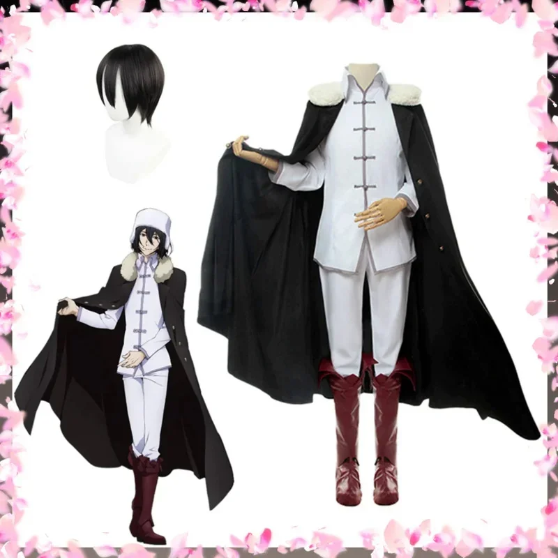 Bungo Stray Dogs Fyodor Dostoevsky Cosplay Costume Di Halloween Vestiti Anime Disfraz Adulto Fantasias Deguisement Garcons Hombre
