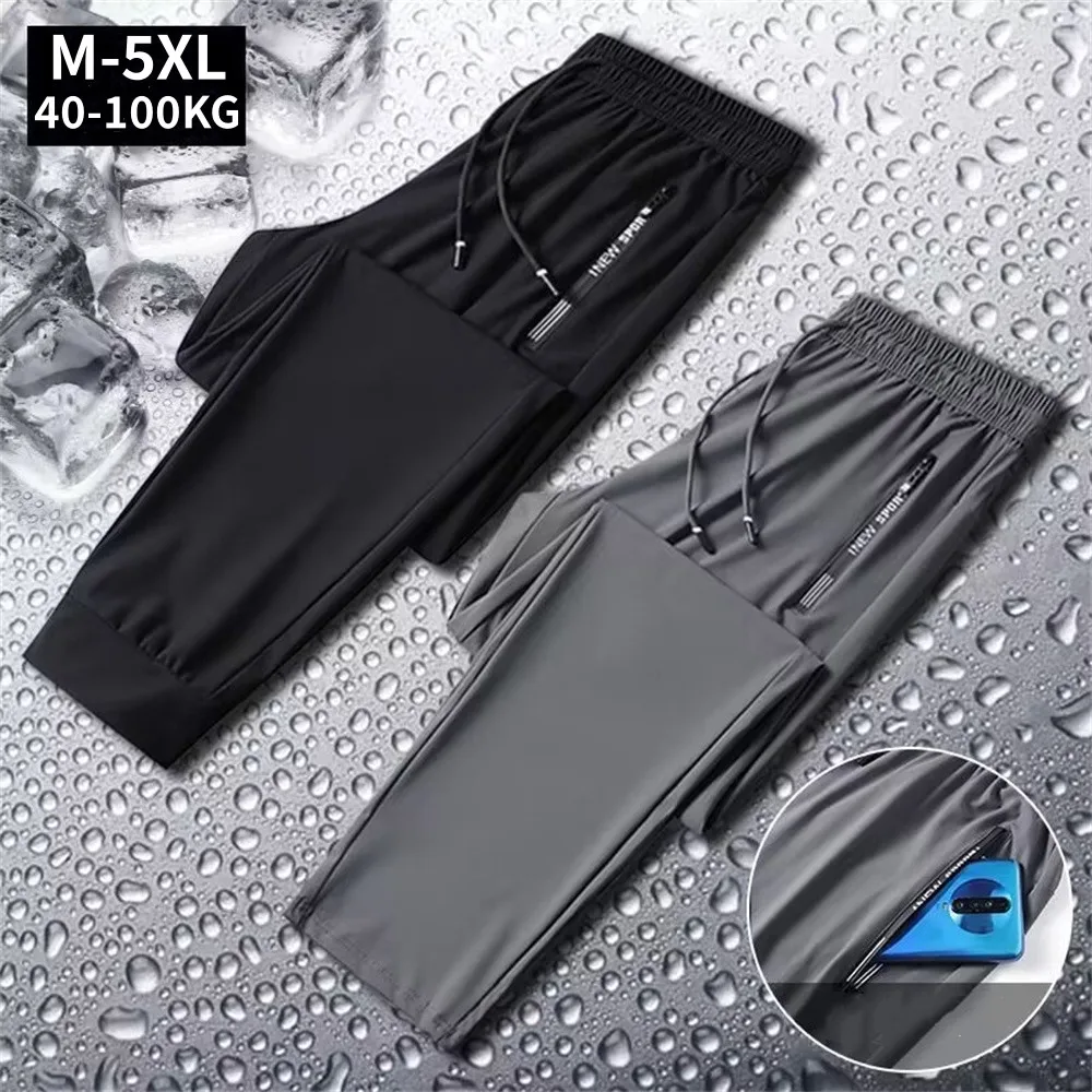 Pantaloni Alla Moda Pantaloni Della Tuta Da Uomo Pantaloni Alla Moda Pantaloni Elasticizzati Casual Pantaloni Sportivi Da Jogging Pantaloni Lunghi Sot